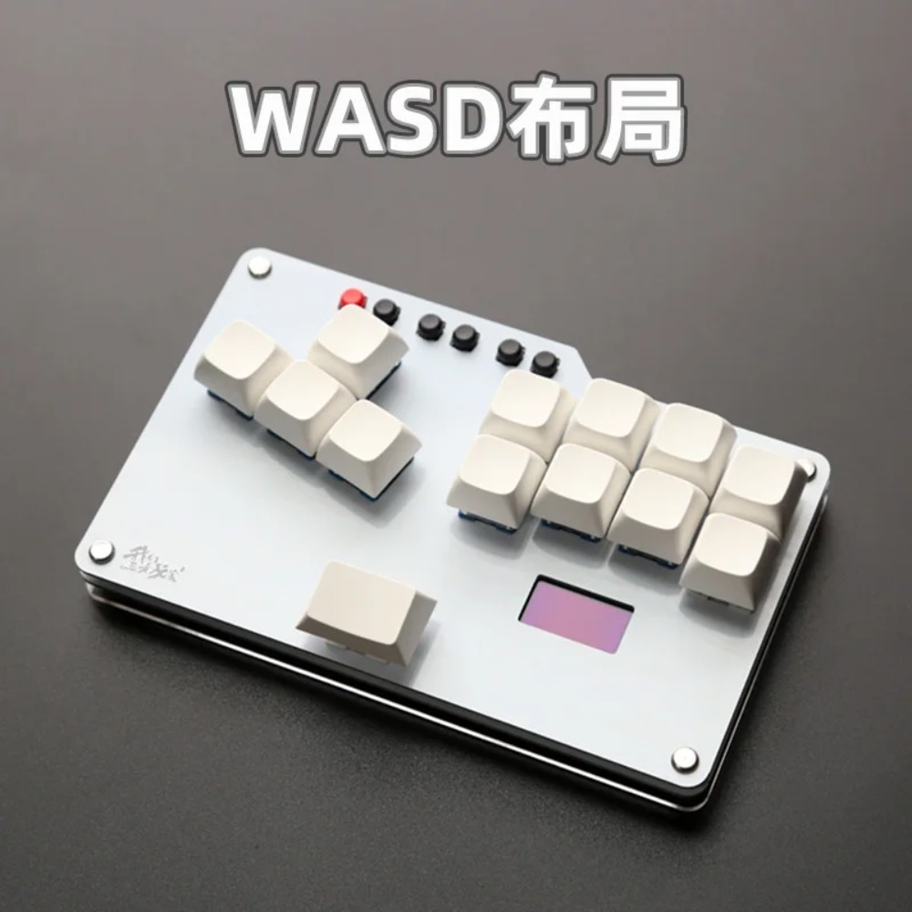 Gaming Keyboard Ergonomic - HitBox Mini Klavye Taşınabilir Arcade Joystick