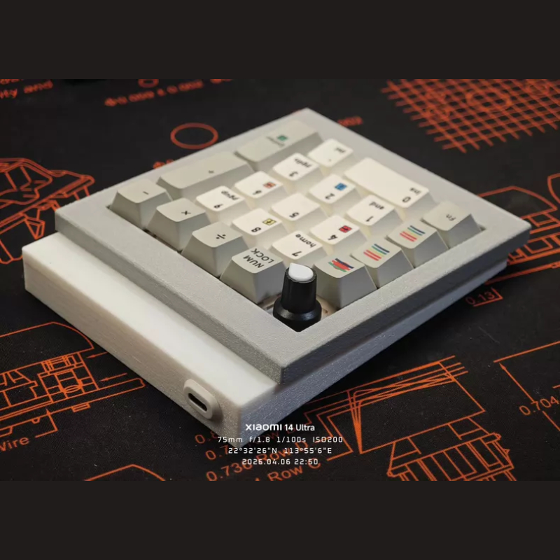 Numara Alanlı PAD Klavye Seti  - Gaming Keyboard Number Pad incelemesi ve fiyatı