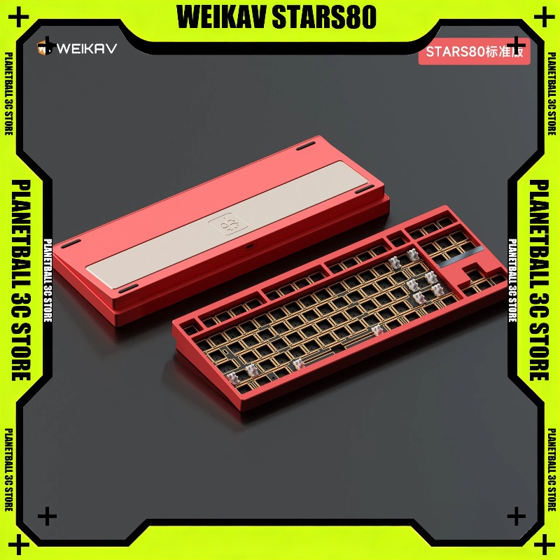WEIKAV STARS80 TKL Mekanik Kla - Keyboard Gaming Mac incelemesi ve fiyatı