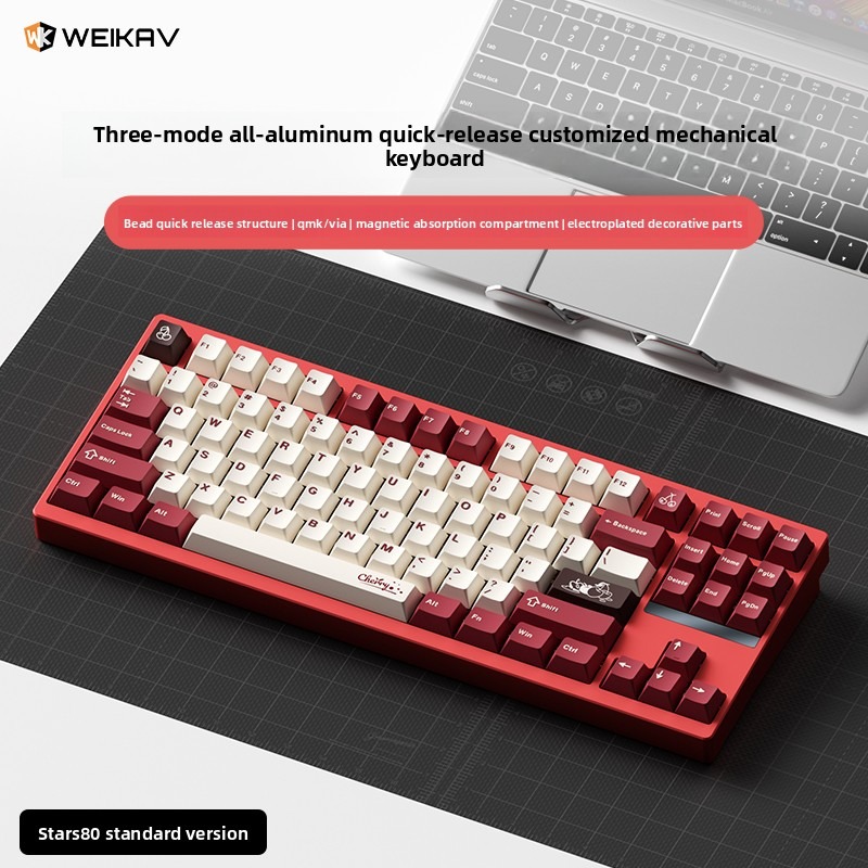 WEIKAV STARS80 TKL Mekanik Kla - Keyboard Gaming Mac incelemesi ve fiyatı
