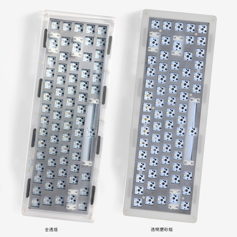 Acr 68Pro Akrilik Şeffaf Mekan - Gaming Keyboard Extension incelemesi ve fiyatı