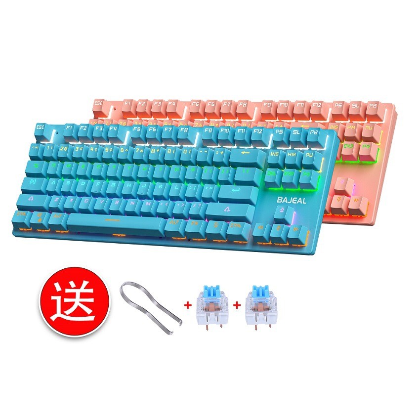 BAJEAL K300 Mekanik Klavye 87  - Gaming Keyboard K300 incelemesi ve fiyatı